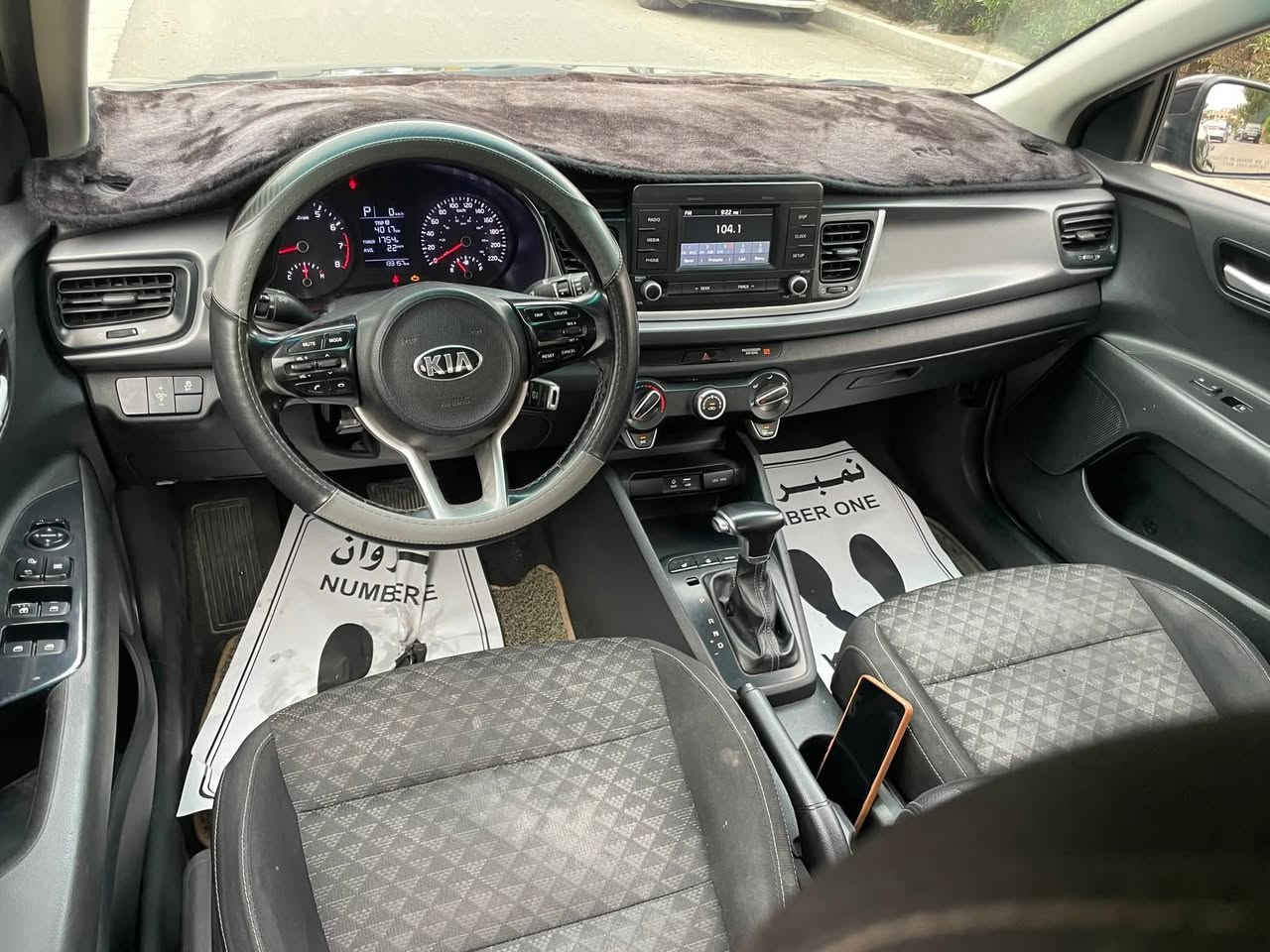 كيا ريو ٢٠١٨ امريكي
محرك ١٦٠٠ gdi  بلادي 
كير AT بلادي لمرغوب 
سيارة نظيفة وجاهزه مابيها اي نقص
تخم تاير وباتري جدد 
 مواصفات شاشة كامرا / تدفئة كشنات / ستيرن هيتر / فول تحكمات ستيرن 
مانع انزلاق / 
ماشية ١٣٠ الف  كيلو 
(( حادثها جاملغ امامي وحافة البنيد وبيها باب خلفي صبغ يعني ٣ قطع صبغ )) 
رقم الجديد هزه وسنوية جدد تحويل مباشر 
مكاني بغداد الاعظمية 
السعر ٩٢ ورقة
 اتصال فقط مكلف بلنشر 
 ***********
