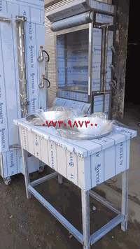 علاوي ابو حمره لصناعة الشوايات والافران كافه ٠٧٧٣٠٩٨٧٣٠٠