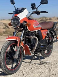 دايوان نفخ • موديل ٢٣ • مرقّم ديالى