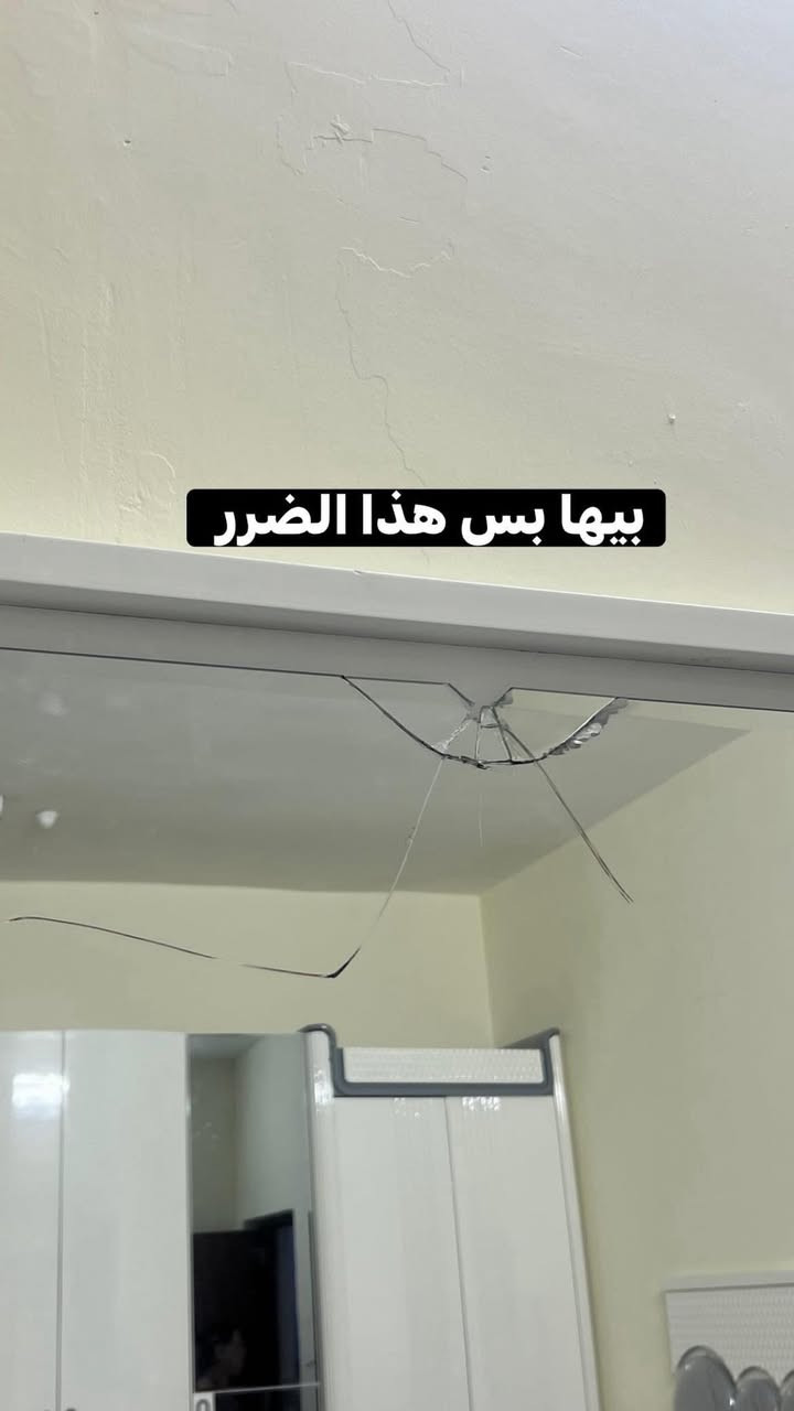 للاستفسار والتواصل على هذا الرقم 

***********
