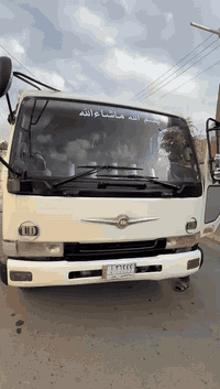 للبيع
نيسان قلاب 4طن موديل 94 سياره جاهزه من كلشي الاستفسار الاتصال على الرقم ***********
او
        ***********
