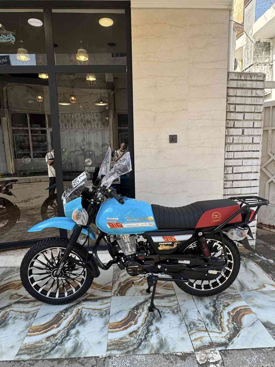 ياالله معرض القريشي ديالى بعقوبة قرية خرنابات المصداقيه عنواننا 😍***********👏

شاينك جبلي مرقم لوحه سنويه موديل 25 رقم بغداد مشروع وطني زيرو صفر كيلو متر ❤️
