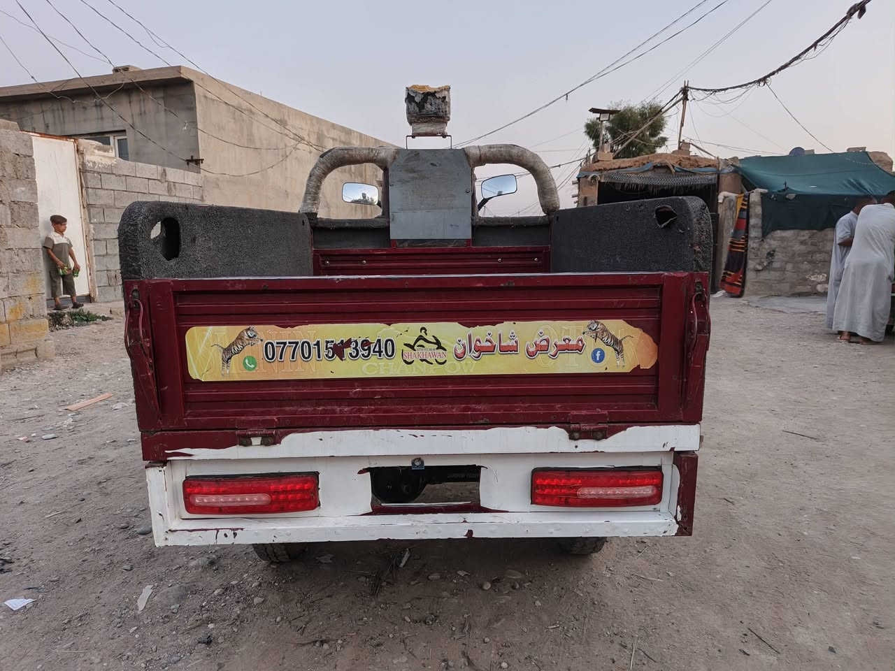 ستوته للبيع موديل 2020المحرك 2021تسجيل كامل سنويا ورقم كامل السعر مليونين وستميه2600المكان كركوك واحد حزيران رقم الهاتف ***********//***********
