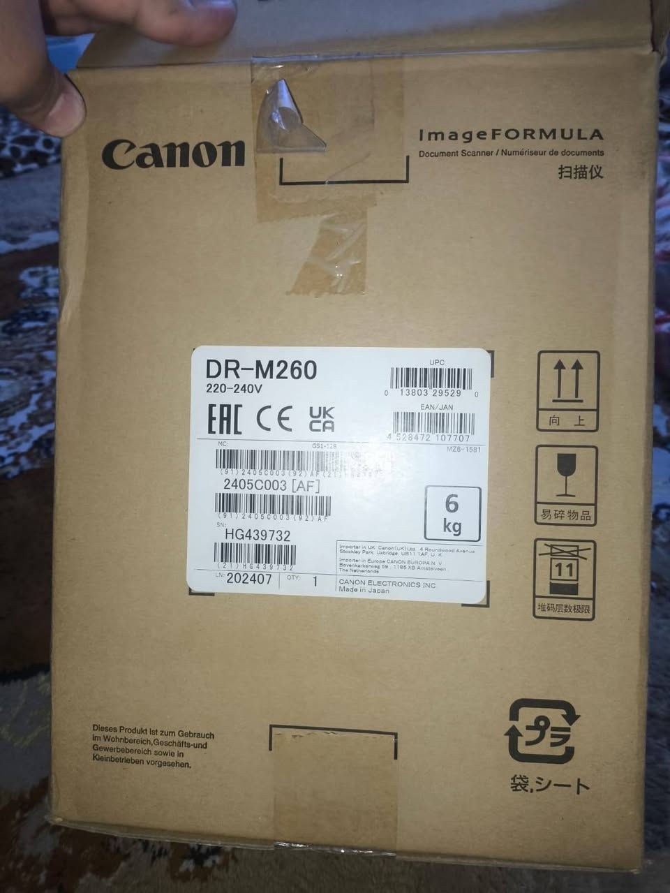 السلام عليكم
يتوفر  لدينا  جهاز  ارشفة سكنر كانون جديد بعد ممفتوح
DR _M  260  ياباني
سعر القطعه 600 الف يوجد خدمة توصيل لجميع المحافظات العراق


**إذا كنت صاحب هذا الإعلان وتريد حذفه لأي سبب، رجاءا أرسل رسالة إلى الدعم الفني**