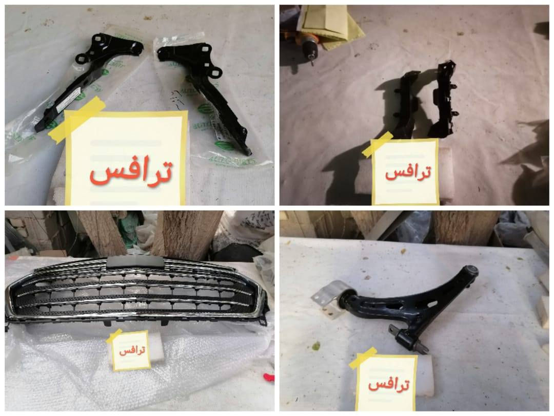 بسمه تعالى
متوفر أغراض ترافس 
مكاني بغداد الكاظمية جكوك قرب حسينية بني هاشم
***********
***********
اعتذر من الخاص 
اوقات الاتصال 
٩ صباحا 
٤ عصر
