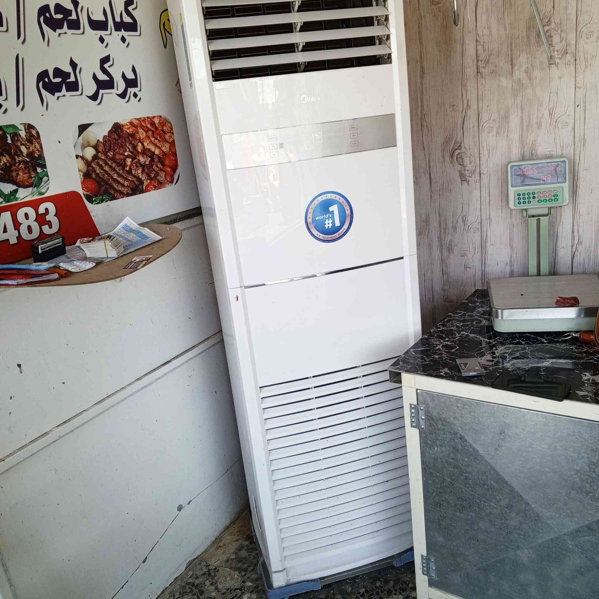 سلام عليكم سبلت كنتوري 3 طن جديد مشتغل موسم بعدة مشدود تجي تفحص وتاخذة للبيع السعر مليون ومية العنوان الغزالية ***********
