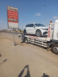 تيكوان • ٢٠٢٢ • محرك مبدّل