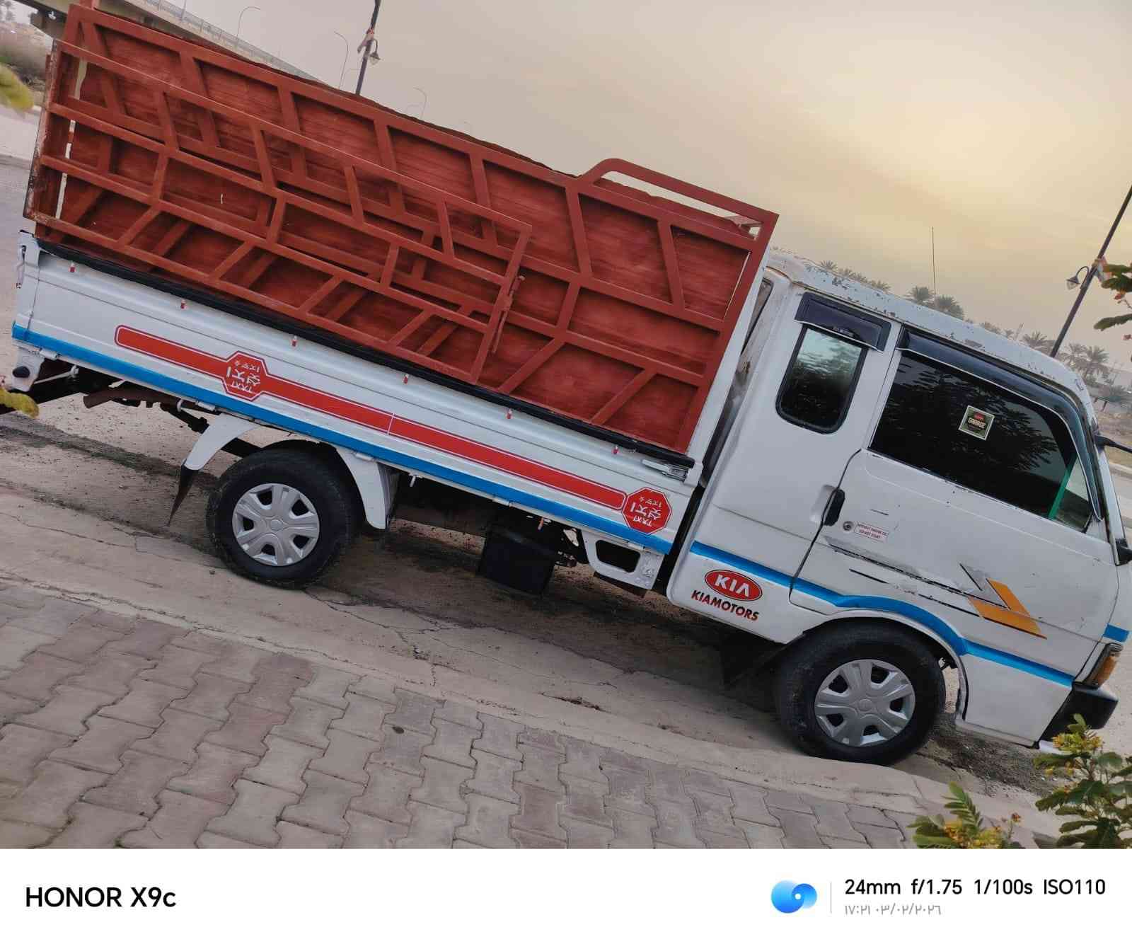 السلام عليكم 
كيا بنكو 1994 رقم ديالى للبيع 
كير ومحرك آكسل شاصي مكفول 
سنوية مشروع وطني تحويل مباشر 
صبغ مكانات للجمالية فقط بدون ضربة 
سيارة جاهزة 
السعر 45 
مكاني بلد طريق السيد محمد 
للاستفسار.  ***********
                 ***********
