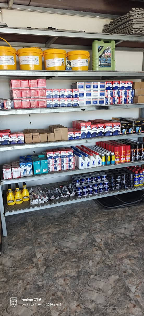 ببركة الله تم فتح محل للزيوت والفلاتر جملة مفرد
العنوان كوت ظهر كراج بغداد الموحد خلف الجامع الجديد بجانب حردان الكهربائي 
للأستفسار  .***********
