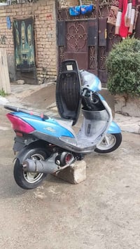 ماكس منغولي • بلاديه • ناعمه