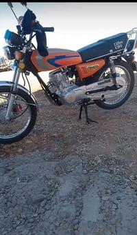 دراجه للبيع انتنس وصل 2024مكفوله السعر 1050وبيه مجال 07802161318