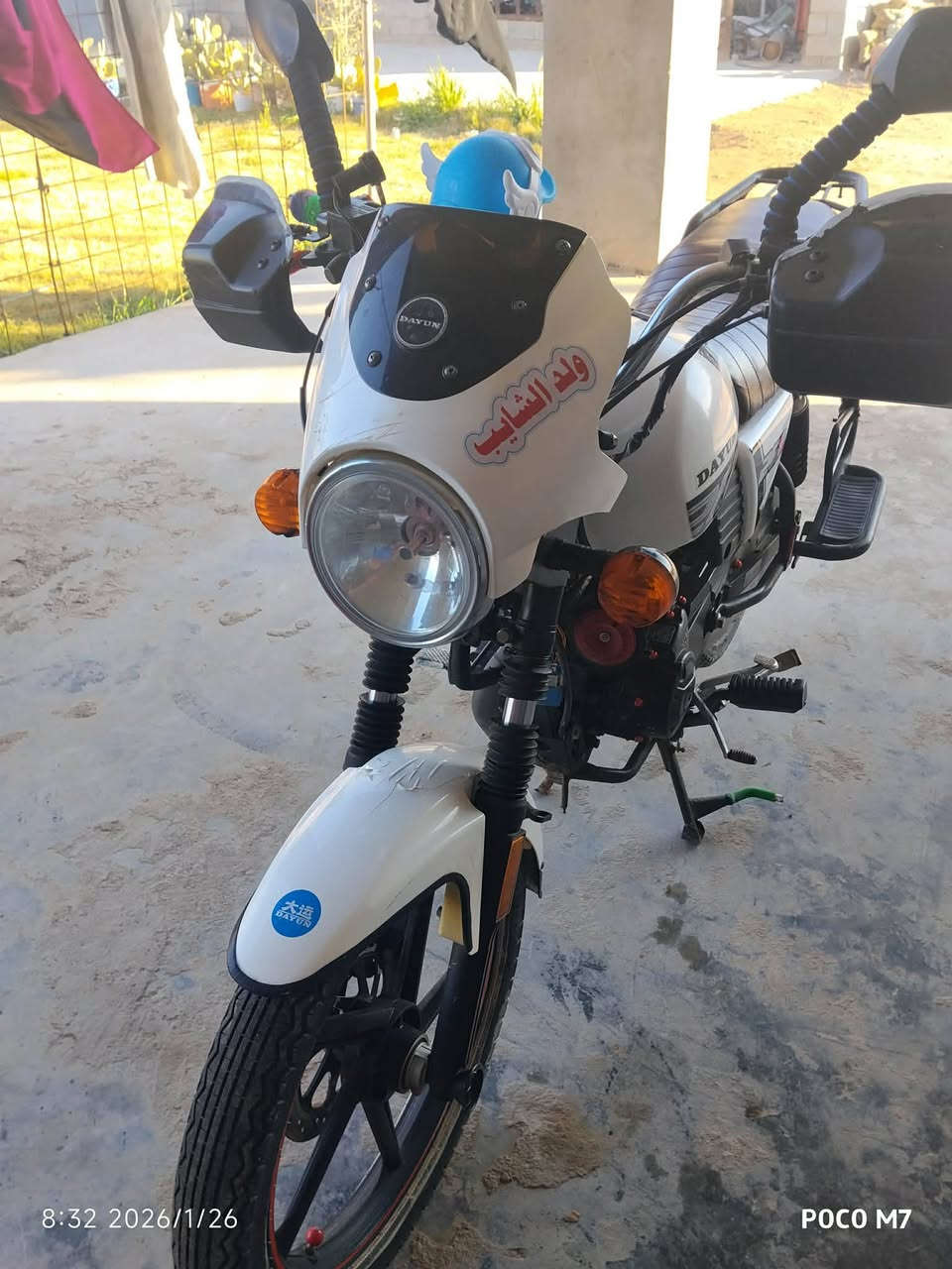 سلام عليكم دراجه البيع 23وراق سكنر مكفوله كفاله عامه المكان صويره شارع.  20
 ***********او 
***********
