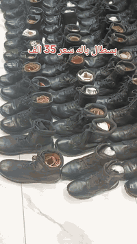 🥾 بسطال بالة اسود شرط النظافه 🥾 💵 تخفيض السعر 35 الف سعر ثابت💵 https:/...
