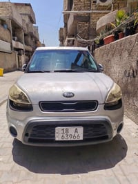 سول • ٢٠١٣ • خلفي متضرر