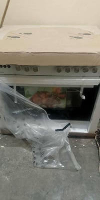 طباخ • بالكرتون