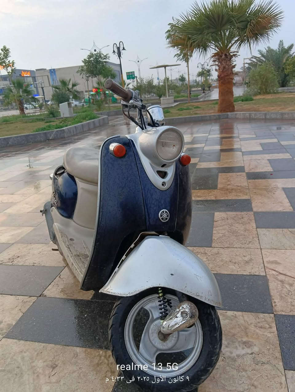 السلام عليكم مصريه لبيع دراجه ما مفتوحه نهضه ومعدله دراجه جهازه كهربائيات شغاله من طول ل طول ما عوزه شي شغل واطلع العسره ٤٥٠ وبيه مجال ل شراي مكاني ناصريه مركز مراسله وتساب او رصيد 0788 953 9867
