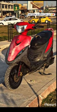 ماكس عدلة • مامفتوح • شرط الفحص