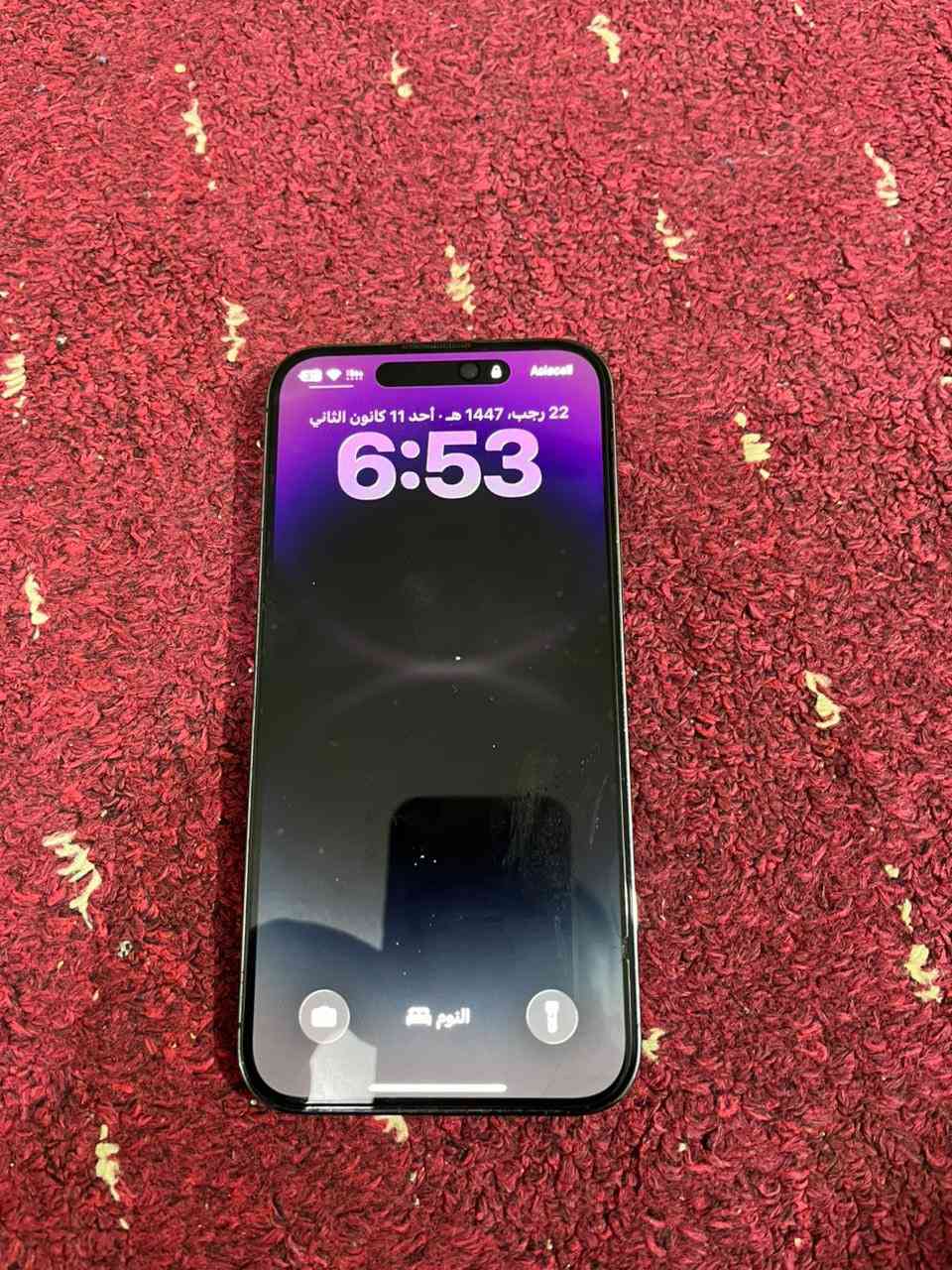 دبل شريحه نسخه الاصليه
اذكره 256 
بطاريته بسبب التحديث نزلت 62
وياه كارتونه
للبيع فقط 
سعره  700 بي مجال 
مكاني كربلاء 
***********
