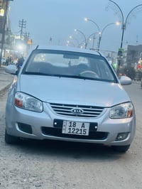 سيراتو • ١٦٠٠ • بابل ابو غرق