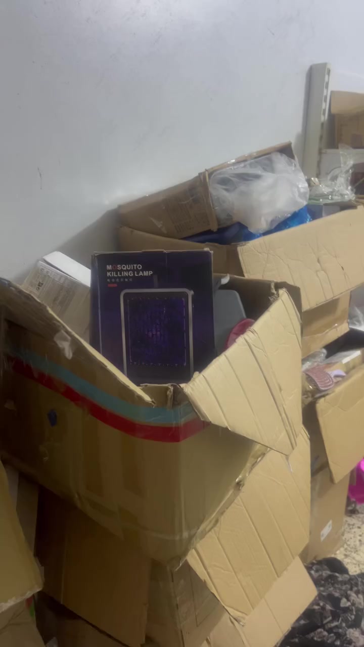 امزون مكس التفاصيل بالفيديو مكاني مدينة الصدر الحبيبية ***********
