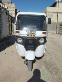 تكتك واحد وعشرين رقم وسنويه رقم انكليزي موجودات لواحات تكتك تخم تاير ج...