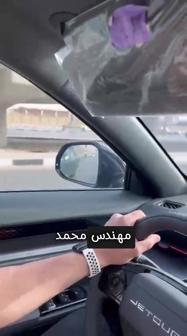 #شاهد مزايا المرايات  في جيتور
جيتور داشنيج١٦٠٠/ Jetour Dashing1600
#جيتور كورنر  #Jetour corner
X_MEGA_CORNERS


**إذا كنت صاحب هذا الإعلان وتريد حذفه لأي سبب، رجاءا أرسل رسالة إلى الدعم الفني**