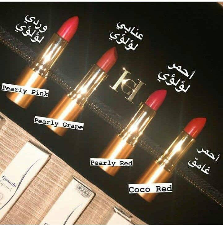 💫 يوجد خبراء و خبيرات التجميل و التغذية للأستشارة المجانية .
💫 يوجد خدمة توصيل داخل وخارج بغداد و المحافظات.
💫 او الشراء المباشر من مكاتب الشركة في بغداد و المحافظات برقم التخفيض الذي يصل إلى 25% من أسعار المنتجات وهو :- 925723859
💫 من منطلق الدال على الخير كفاعله


**إذا كنت صاحب هذا الإعلان وتريد حذفه لأي سبب، رجاءا أرسل رسالة إلى الدعم الفني**