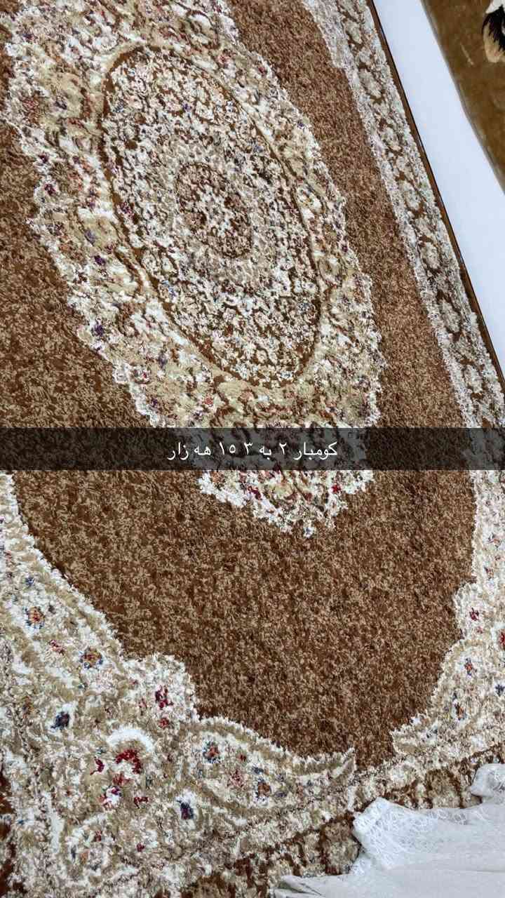 هەولیر


**إذا كنت صاحب هذا الإعلان وتريد حذفه لأي سبب، رجاءا أرسل رسالة إلى الدعم الفني**