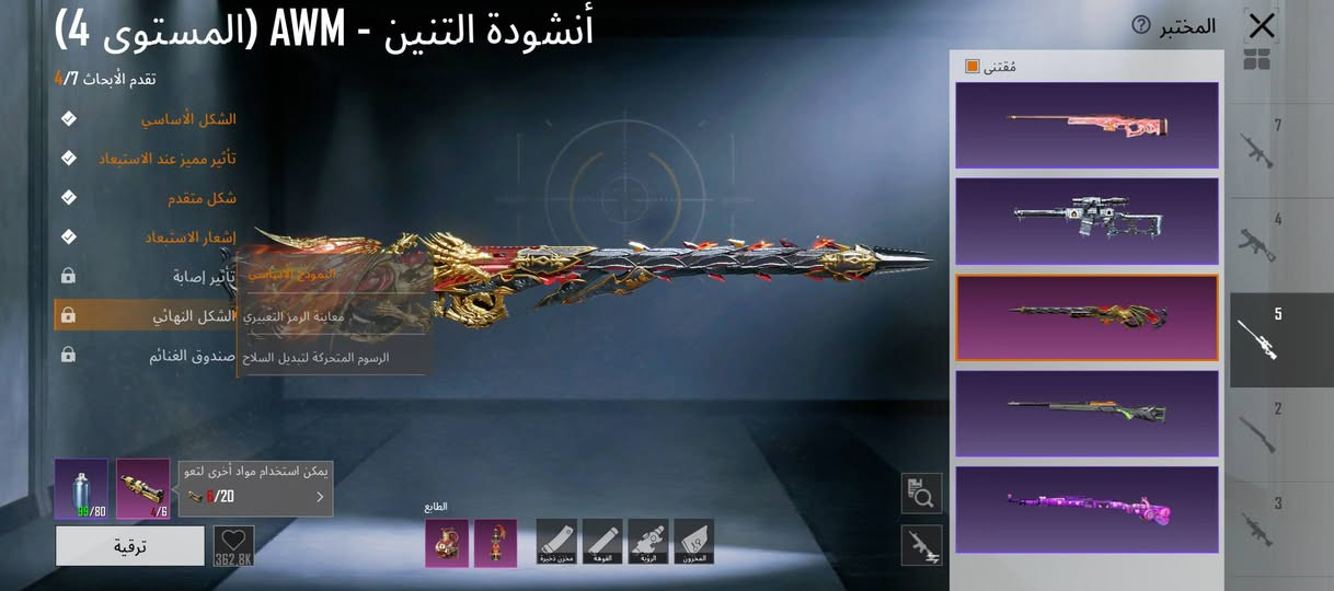 شباب للبيع سعر 225بي مجال قليل


**إذا كنت صاحب هذا الإعلان وتريد حذفه لأي سبب، رجاءا أرسل رسالة إلى الدعم الفني**