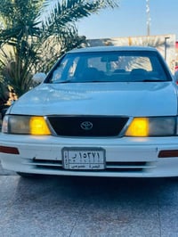 افالون • ١٩٩٥ • رقم بصره