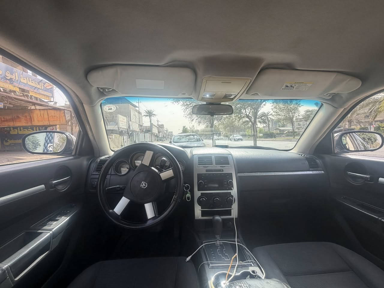 السلام عليكم من رخصت الادمنيه المحترمين جارجر ٢٠١٠اصل٣٥٠٠اصل للبيع بيهه ٣قطع صبغ بدون حادث وتبديل بنيد اصلي بدون ايرباك عارضهه ب١٠٠ وبيهه مجال رقم اربيل بسمي للاتصال ***********
