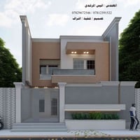المشخاب • اكمال الهيكل • دار سكني
