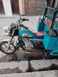 ستوته جمره موديل ٢٣ اوراق اصوليه تستفسر اكثر هاذ رقمي 07864142214 عارض...