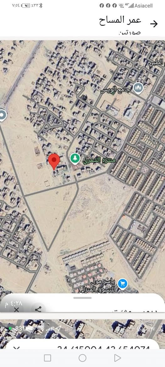 مكلف بالنشر بيت بالديوم توحيد ١٠٠م واجهة ٥ نزال ٢٠ بصف الركن شارع ١٠ ٣ غرف نوم بناء درجة اولئ


**إذا كنت صاحب هذا الإعلان وتريد حذفه لأي سبب، رجاءا أرسل رسالة إلى الدعم الفني**