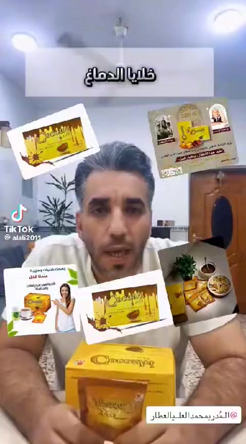 اللي تريد بالدراسه تركيز لاولادها تتواصل معي خاص او واتساب
***********
