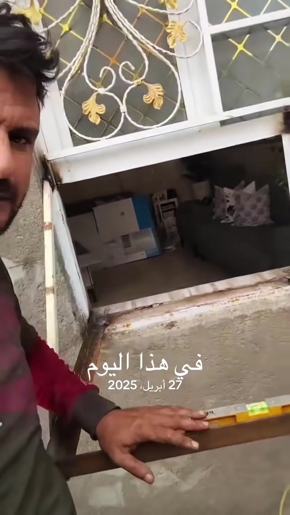 ‏سلام عليكم أنا حداد متنقل***********
