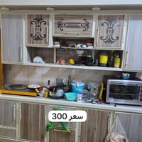 غراض منزل • جديد