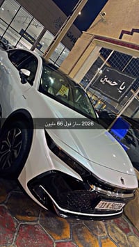 السلام. عليكم. كرون ساز.  زيرو. مرقم. وكامل بغداد. باسمي  السعر. 66 مل...