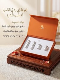 عناية • خاص
