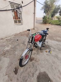 نامه • نضيفه • تعمير ٢٠٢٦