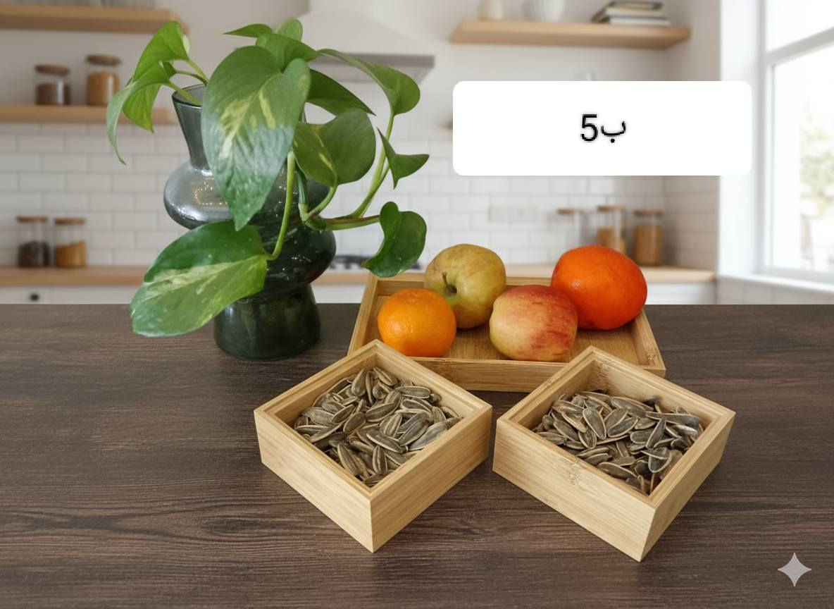 مساء الخير والعافيه ...  بما انو العيد على الابواب وحتكون لمة الاهل والاحباب جبتلكم مقدمات كرزات او جوكليت وممكن حتى للفاكهه تستعملين البورد او للكيجه تجنن وسعرها كلش حلو ،🌷🌷❤️❤️❤️💜💜💜💜


**إذا كنت صاحب هذا الإعلان وتريد حذفه لأي سبب، رجاءا أرسل رسالة إلى الدعم الفني**