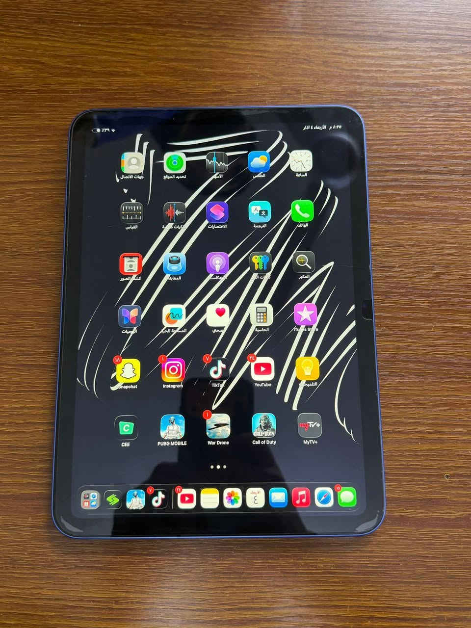 ايباد 11معالج A16 قبل شهر ماخذه نظافه 100 سعره،450 تواصل،خاص،فقط،


**إذا كنت صاحب هذا الإعلان وتريد حذفه لأي سبب، رجاءا أرسل رسالة إلى الدعم الفني**