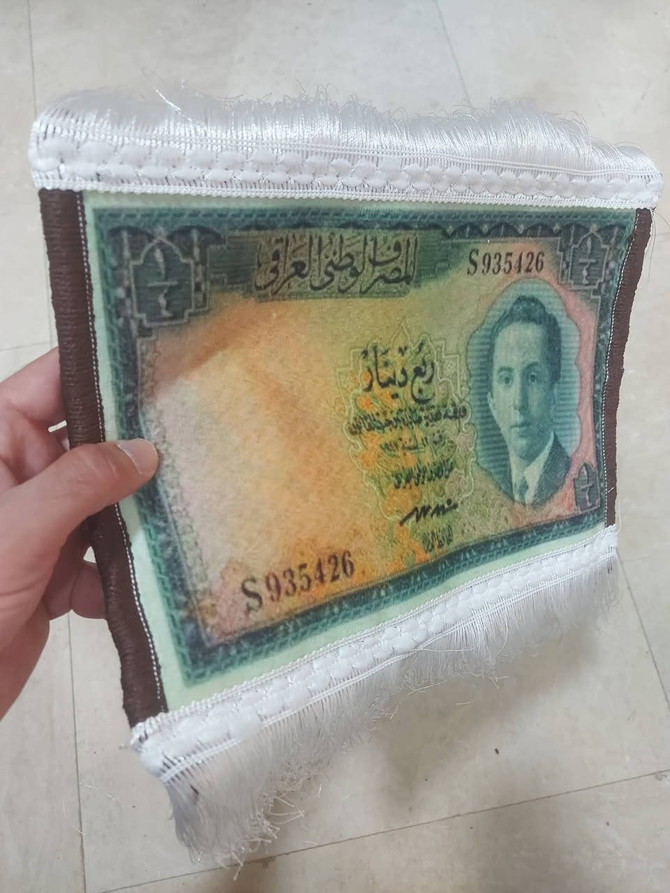 قديفة قياس ٣٠×٢٠
القطعة ١٠ ألف دينار 
متوفر عدد محدود


**إذا كنت صاحب هذا الإعلان وتريد حذفه لأي سبب، رجاءا أرسل رسالة إلى الدعم الفني**