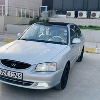 فيرنا • ٢٠٠٩ • كركوك