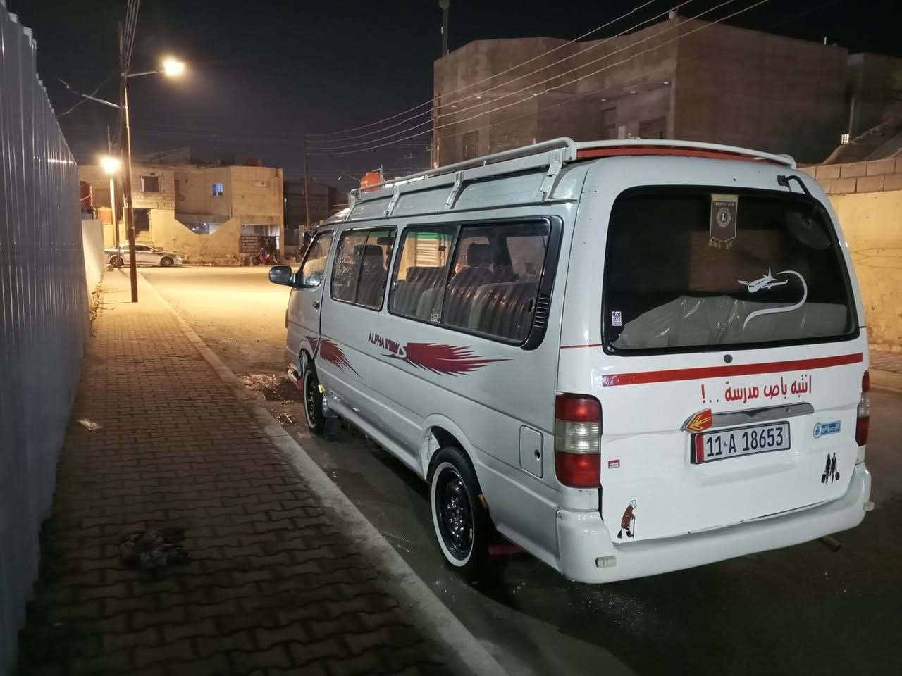 فتون 2009 سياره جاهزه رقم انكليزي بسمي مصفره تحويل ثاني يوم سياره معمره دواير تعمير هاي السنه سعر 68 وبيها مجال مكان بصره رقم 0774396963


**إذا كنت صاحب هذا الإعلان وتريد حذفه لأي سبب، رجاءا أرسل رسالة إلى الدعم الفني**