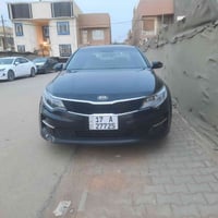 كيا اوبتيما ٢٠١٧ الضرر صفحه بدون دواخل مراسلة الصفحه او الاتصال 078125...
