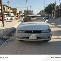 كرستا • نفخ • نقل جثه