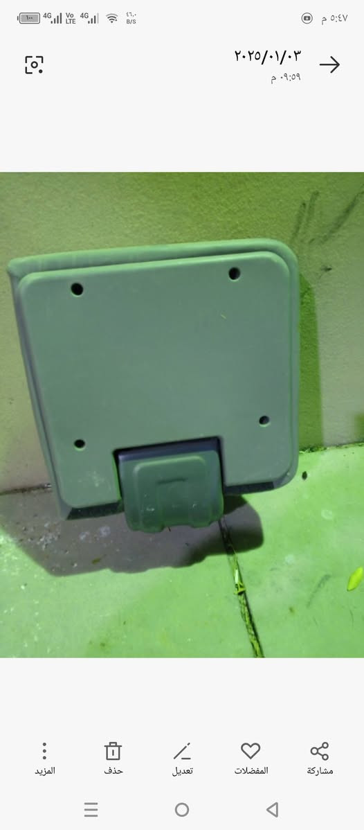 السلام عليكم
مكاني بابل 
***********
***********
