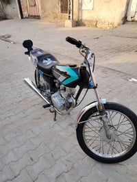 كلك كلك • مديل ١٩ • نامه برو