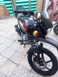 هنديه • كفاله • ٢٠٢١